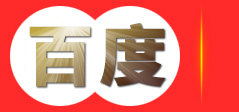 武汉优思优科技有限公司